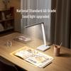 Xiaomi Mijia Smart Study Desk Lamp 2 Lite