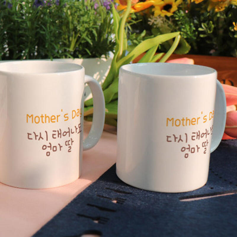 ce209-Design Mug 2p-Even if I m reborn, I m still a mother and daughter