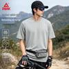 PEAK Men's Outdoor Quick-Dry Anti-Bacterial Short Sleeve T-Shirt