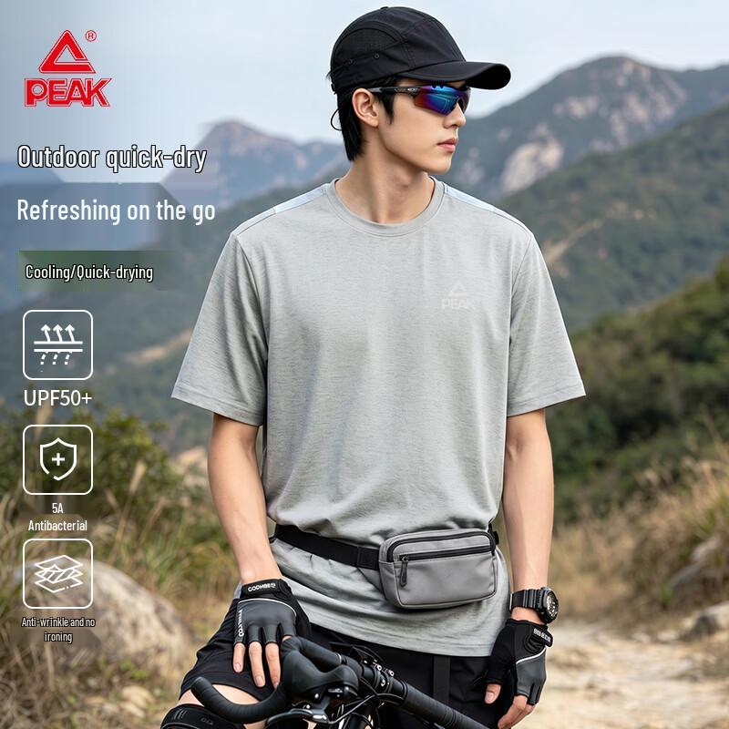 PEAK Men's Outdoor Quick-Dry Anti-Bacterial Short Sleeve T-Shirt
