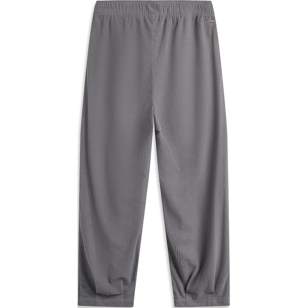 Li Ning Seria Lifestyle Sportowy Jednolity Kolor Luźne Wygodne Spodnie Casualowe Męskie spodnie Dymnoszary AKXU525-2