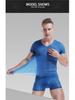 Men's Quick-Dry Seamless Ice Silk Fitness T-Shirt