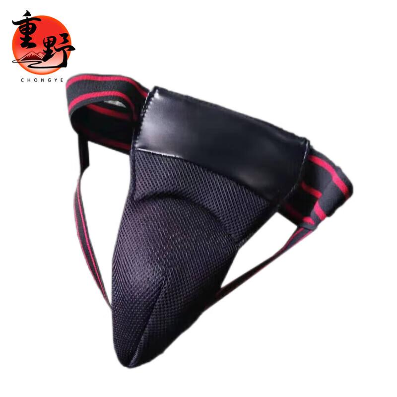 Zhongye Sanda Martial Arts Protective Gear