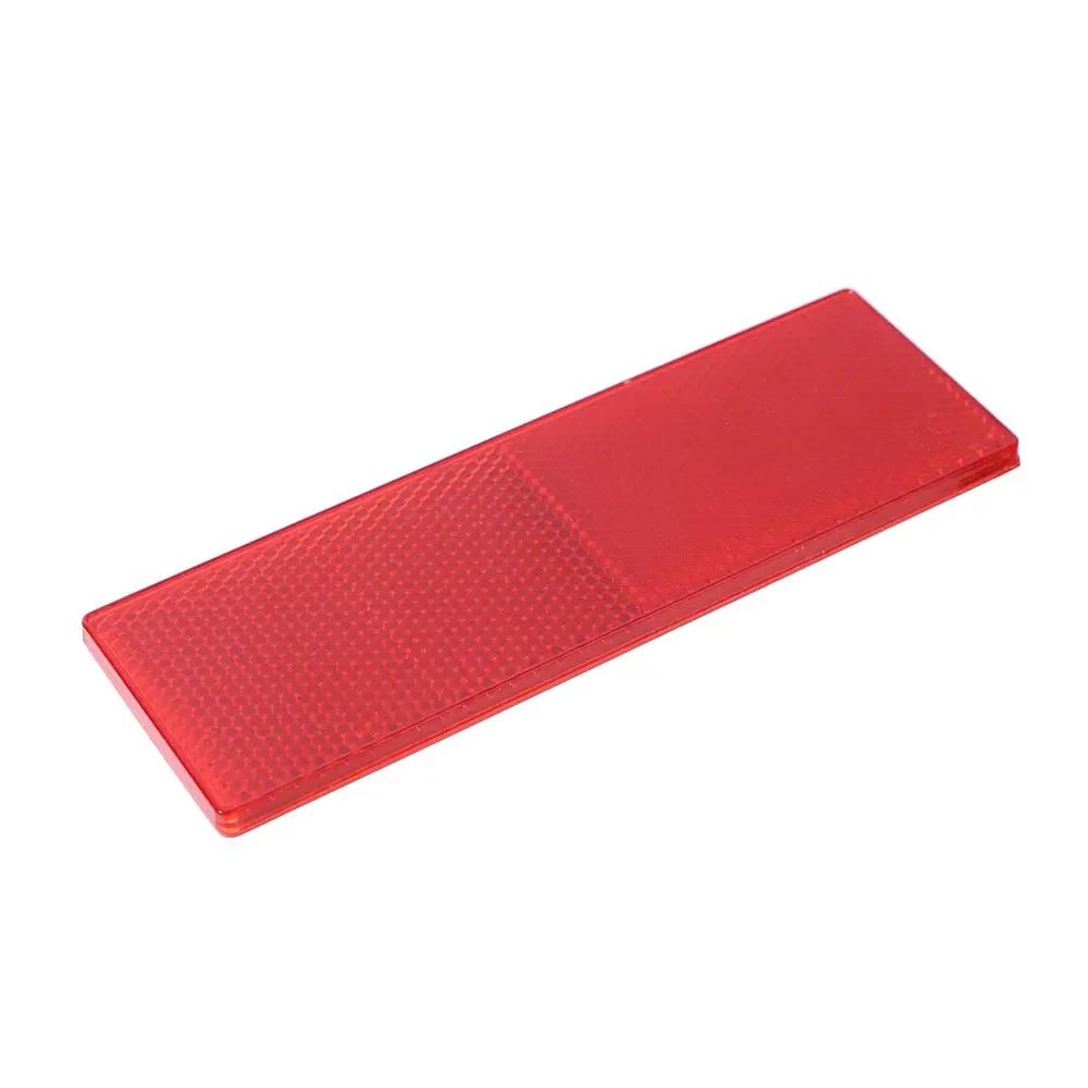 

Автомобильная светоотражающая предупреждающая пластина, наклейка, универсальная автомобильная, грузовая, мотоциклетная, противостолкновительная пластина, ночной отражатель, наклейка, аксессуары 1pcs