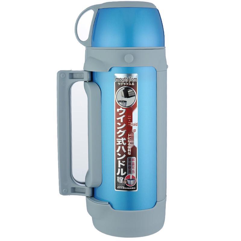 TIGER 1.65L Stainless Steel Wide Mouth Outdoor Thermos