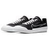 Nike Drop Type Hbr Black White CQ0989-002