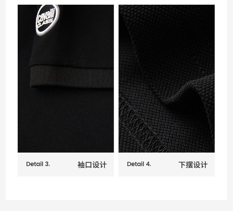 Classic Color-blocked Men's Short-sleeved Polo Shirt