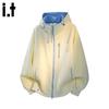 CHOCOOLATEit Men's Loose Fit Hooded Zip Sweatshirt