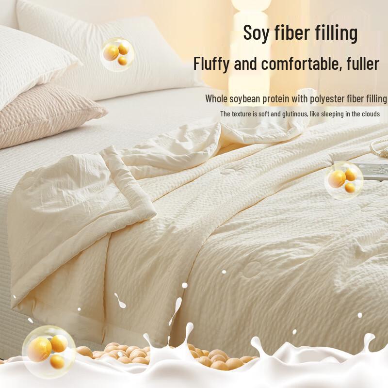 UOSU Soy Fiber Summer Quilt 4-Piece Set