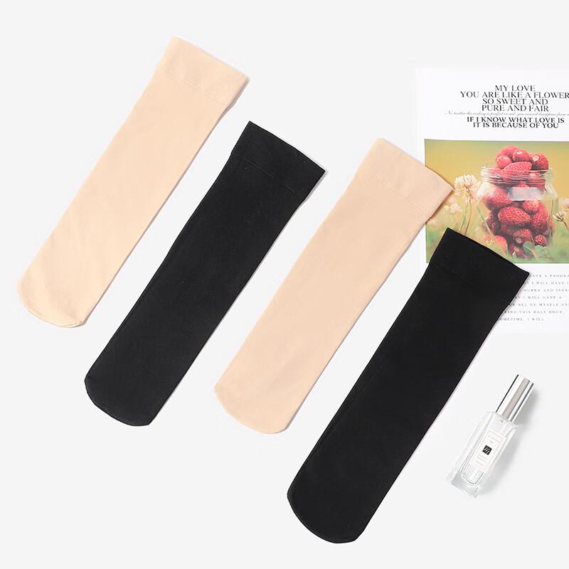 Langsha Women's Velvet Mid-Calf Stockings