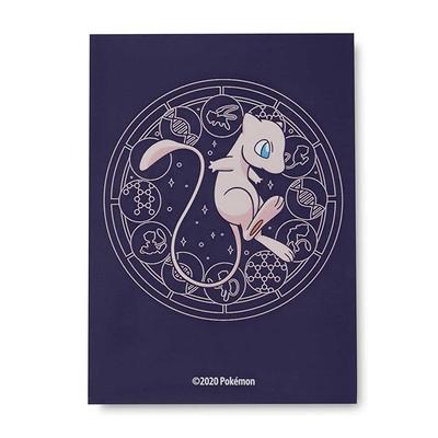 Pokemon Mew Celestial Circles Kartenhüllen TCG (65 Ärmel)