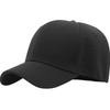 Fully sealed hat Men's baseball cap Big head circumference Sealed cap after spring and autumn
