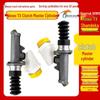 HOWO TX/T5G, Shacman C7H/G7 Clutch Master Cylinder Booster Pump