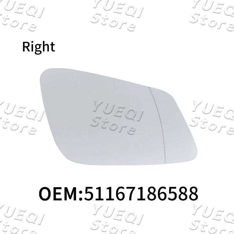 

Для BMW E60 E61 E63 E64 F01 F02 F07 F10 F12 F13 F18 Широкоугольное Зеркальное Стекло Заднего Вида с Подогревом Левое / Правое 51167186587 51167186588