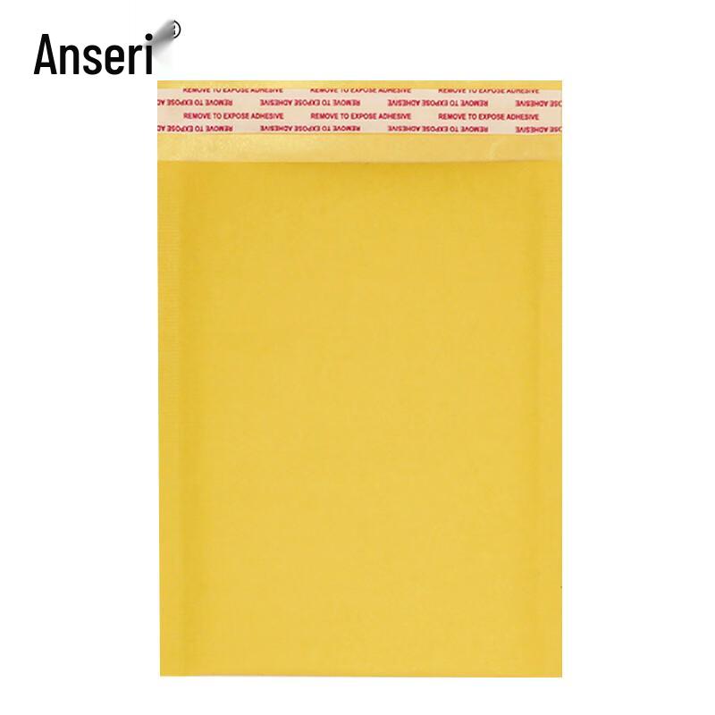 Kraft Paper Bubble Mailer Bags