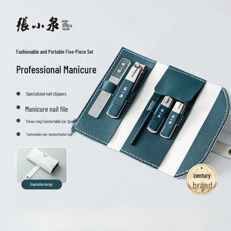 Zhang Xiaoquan 5-Piece Nail Grooming Kit