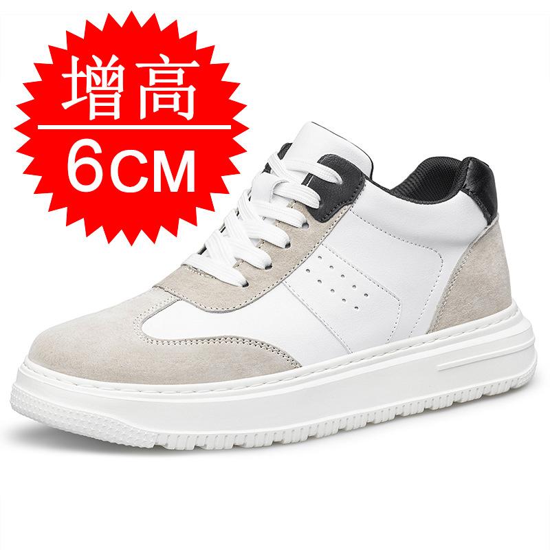 Invisible Inner Height Increase Men's Shoes 8cm Breathable Thick-soled Running Casual Dad Shoes Sports Little White Shoes Board Shoes Tide 6