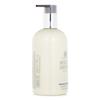MOLTON BROWN Relaxing Ylang Ylang Body Lotion
