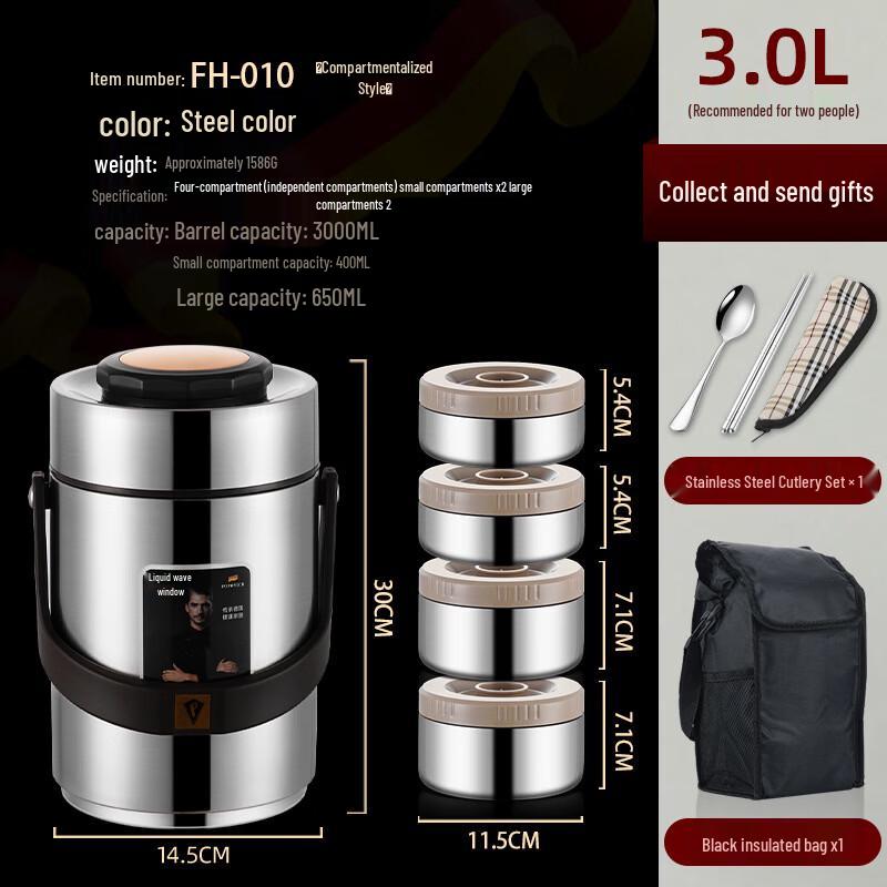 Zhi Shi Thermal Lunch Box