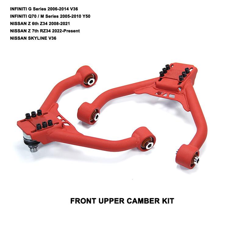 Adjustable Camber Control Arm for Nissan 370Z, Infiniti V36 Y50 G37 G25