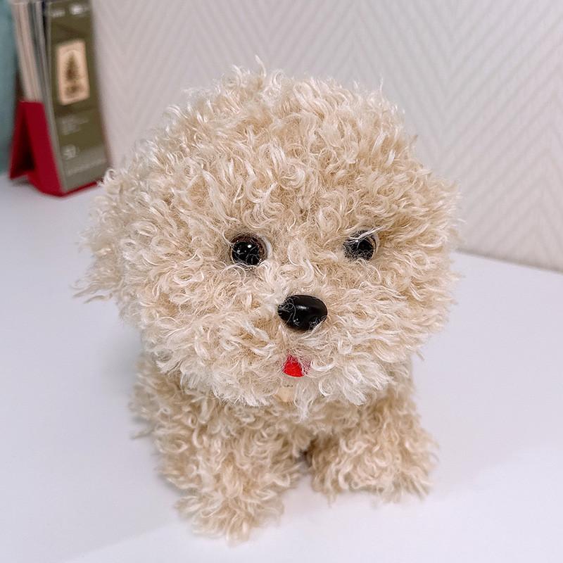 

Plush Bichon Frise Dog Toy With Pp Cotton Filling For Kids And Collectors хакі