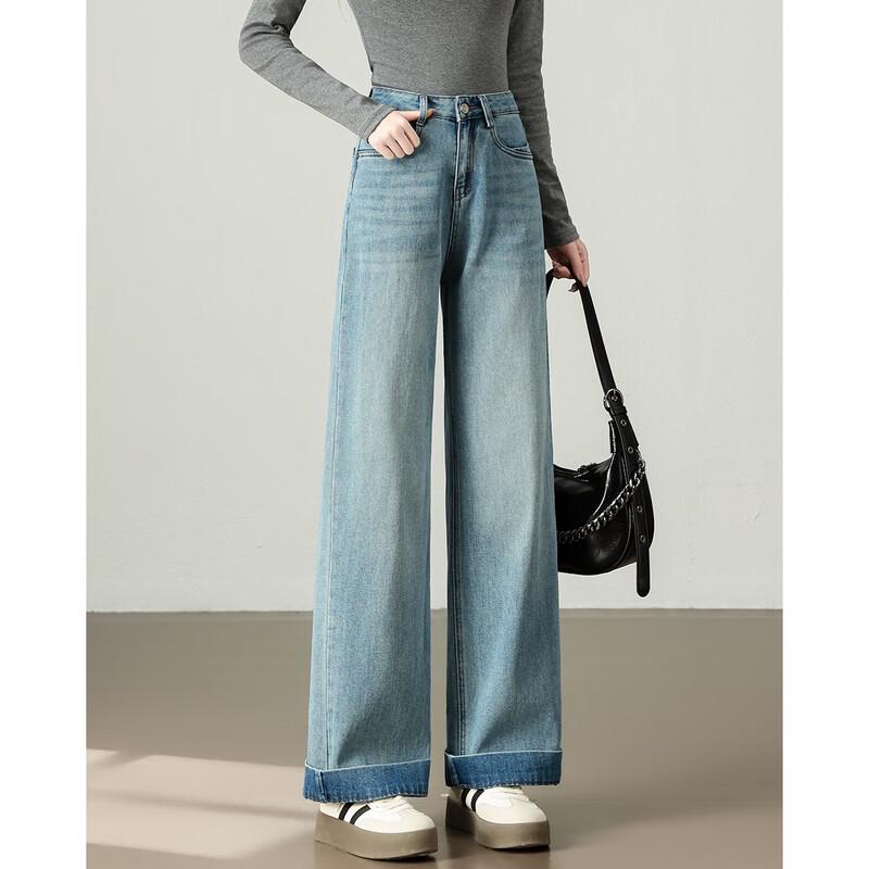 TERRE BLEUE Women s High-Waisted Loose Fit Jeans 26