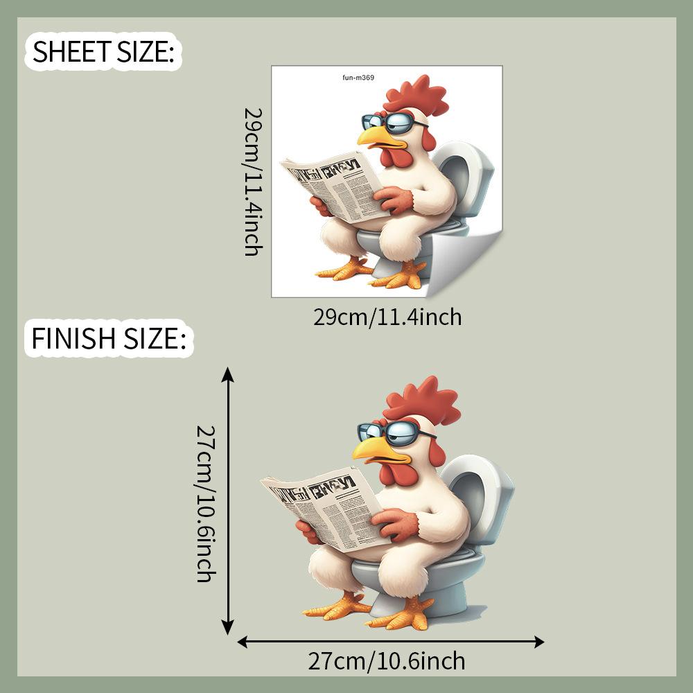 Cartoon Funny Reading Rooster Toilet Seat Sticker Bathroom Decor Humorous Removable Waterproof Decal