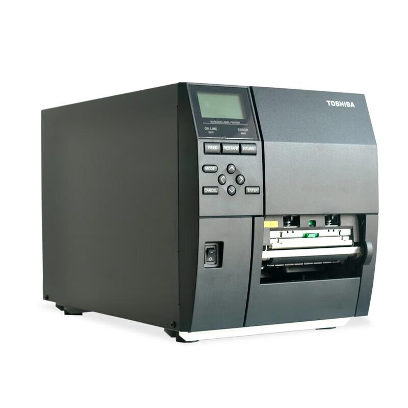 Toshiba B-EX4T3-HS12-CN-R High-Precision UDI Medical Label Barcode Printer CN plug (adapter included)