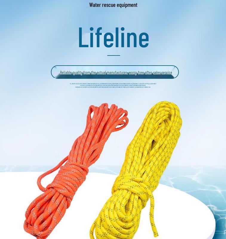 ZLIII Surface Life-Saving Rope