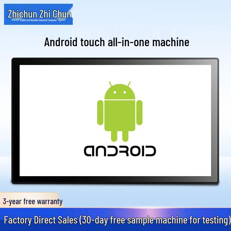 

ZHICHUN 10.1-inch RK3588 Industrial Touch Panel PC (CN version)