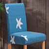 Stretch Dining Chair Covers Removable Washable Seat Parson Chair Protector Slipcover for Dining Room,Party,Banquet,Hotel