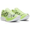Under Armour Flow Velociti Elite 2 Morph Green Unisex Sneakers Distant-Grey Black 3027205-300