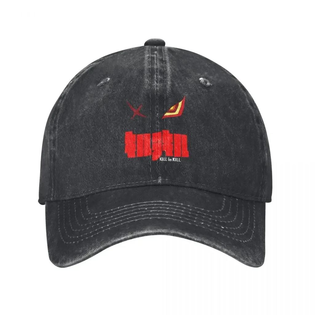 Senketsu Kill La Kill Baseball Caps Merch for Men Women Daily Headwear Trucker Hat Adjustable Snapback Hat