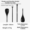 6 Colors Convertible Detachable Single/Double Head Oar Paddle  for SUP Board and Kayak
