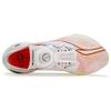 Li Ning Absolute Shadow Jedwabna Stabilność Amortyzacja Niskie Casualowe Buty do Biegania Unisex Sneakers Białe ARRT013-1