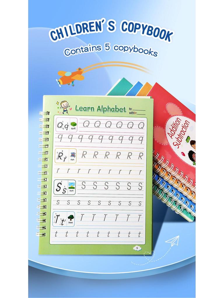 All-English Children's Magic Groove Copybook Gift Box - New Version