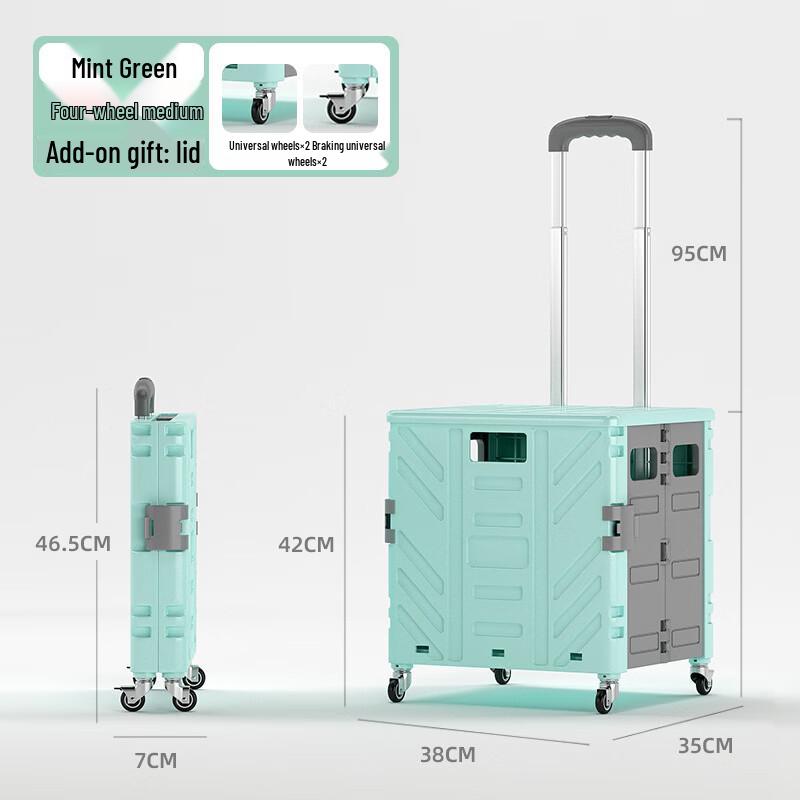 Hàndùn Lightweight Folding Utility Cart