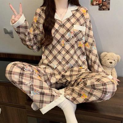 Schlaf- & Hauskleidung – Pyjamas & Schlafsets