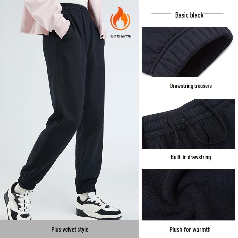 Anta Women's Fleece-Lined Casual Sweatpants