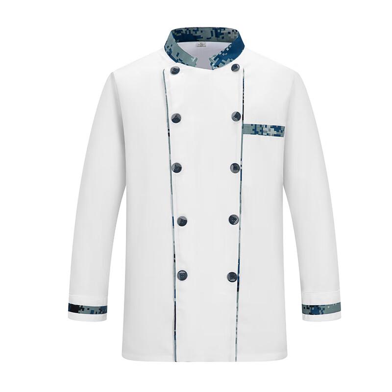 

Camouflage Short-Sleeve Chef Uniform One Size