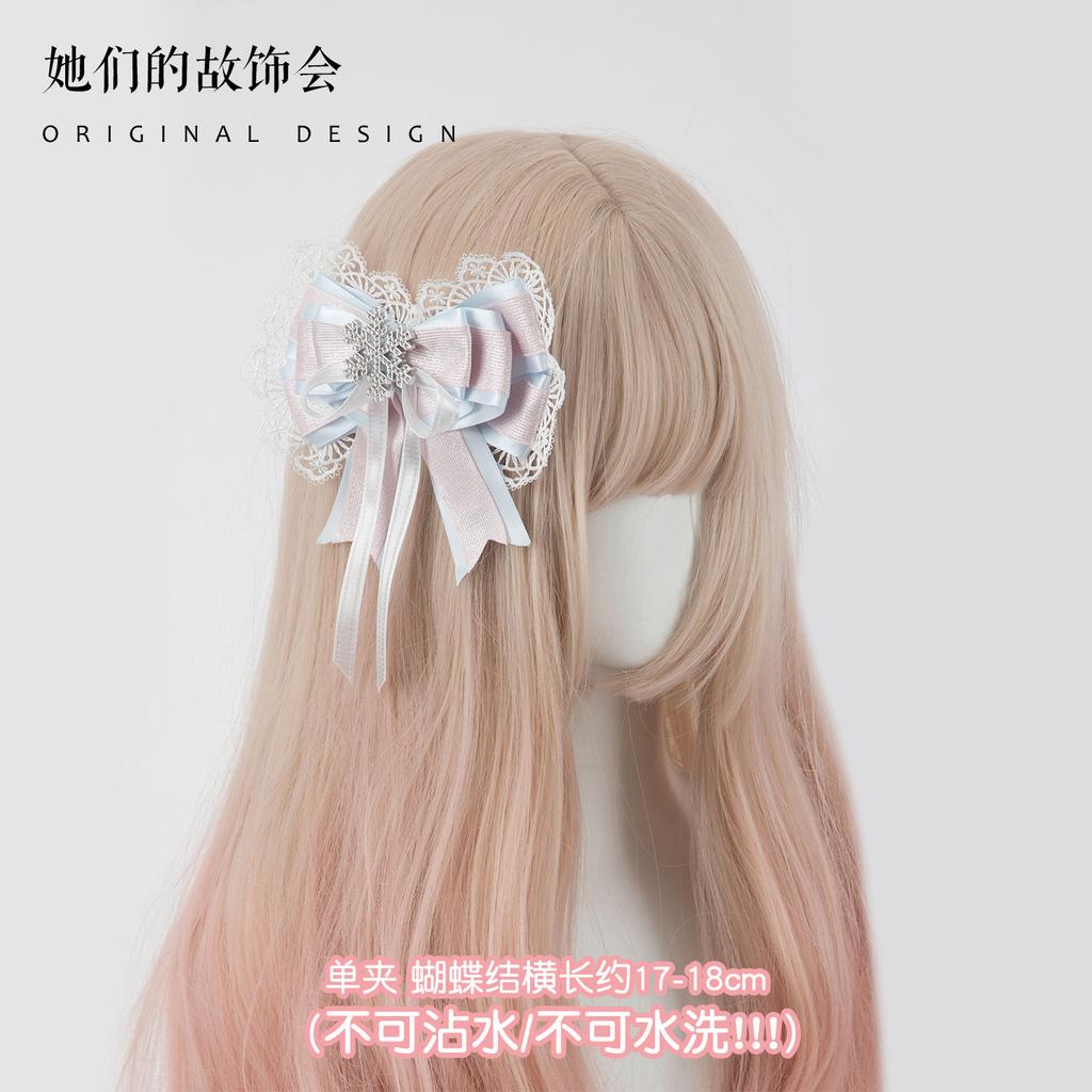 Crown Top Hat Veil Kc Headband Bow Hairpin Christmas Pink and Blue Handmade Small Things Lolita Hair Accessories