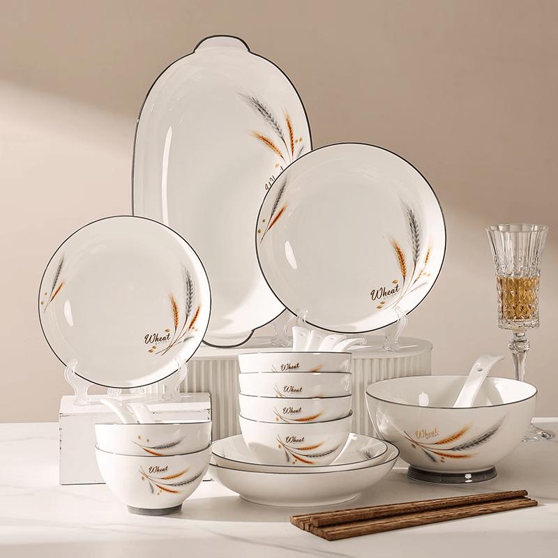Hao aijia Golden Wheat Wave 29-Piece Ceramic Dinnerware Set