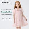 MOMOCO Girls' Sweet Summer A-Line Dress