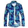 Men's Youth Floral Print Long Sleeve Shirt, Plus Size, Spring/Autumn Collection - Handsome & Casual Style