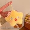 Adorable Plush Star Doll Keychain - Cute Backpack Accessory