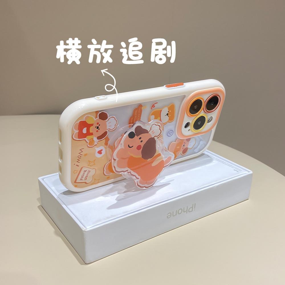 For Apple 16Promax mobile phone case with bracket iPhone15ins wind dachshund 13 cream case 11