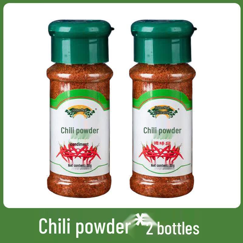 ZISIZ Multi-Spice BBQ & Stir-fry Seasoning