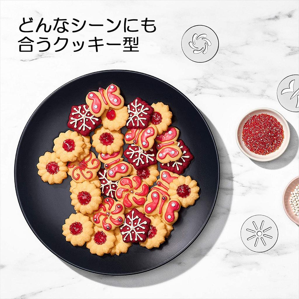 OXO Cookie Press with 12 Simply add dough and press the Discs lever.