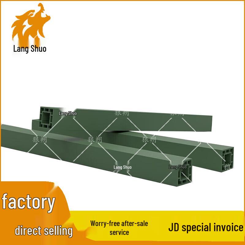 Wolf Shuo Composite Sleeper Pad