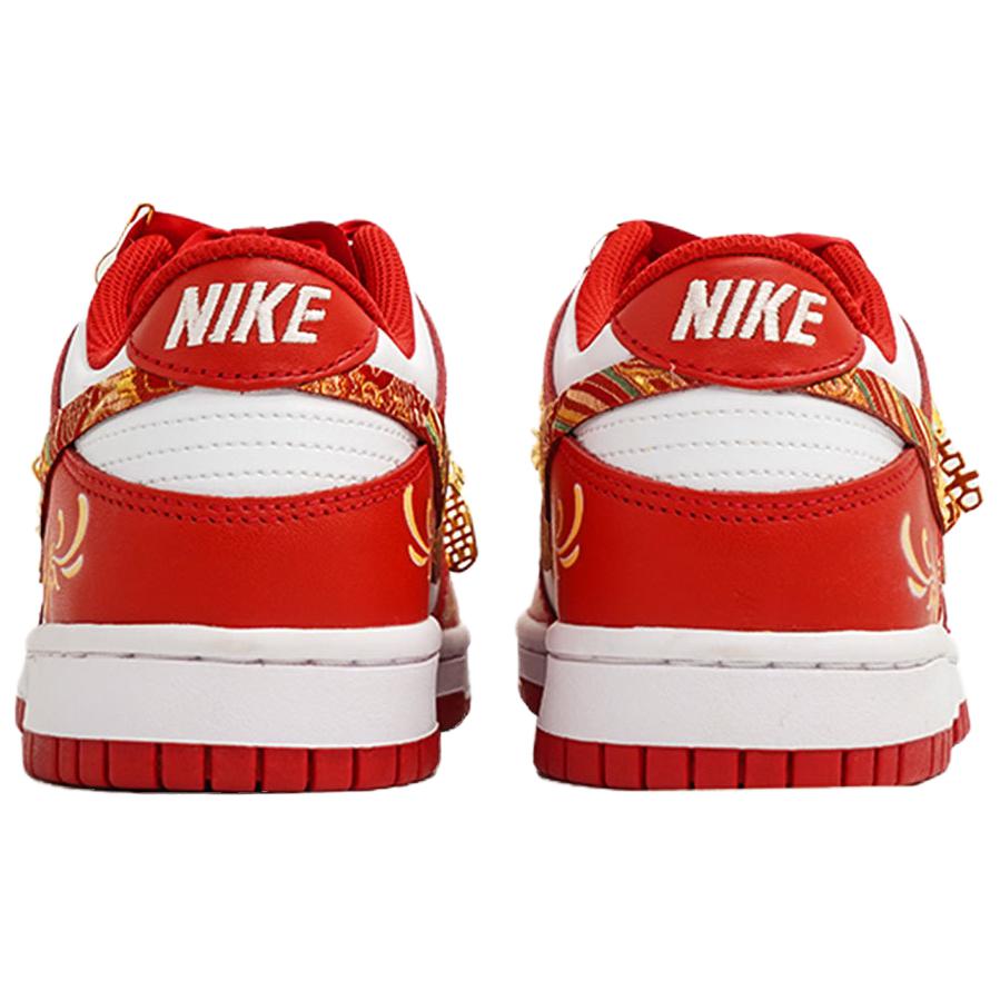 Nike Dunk Vanity Palace, Phoenix's Auspicious Call, Box Cushioning, Wear Resistant Low top Skateboard Shoes Unisex HF5441-104(Team113-S-BOX)